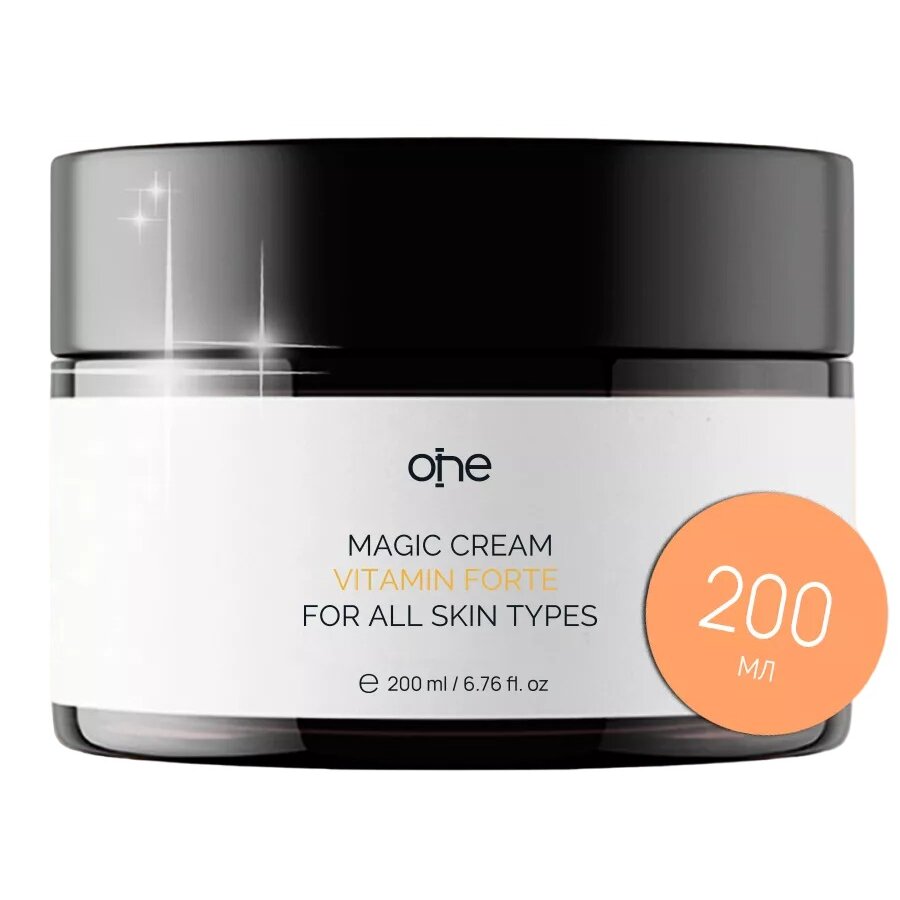 Крем One витаминный форте для всех типов кожи лица 200 мл