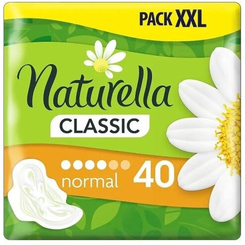 Прокладки Натурелла (Naturella) Classic Normal Camomile 40 шт.
