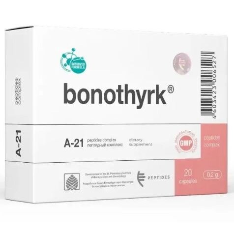 Бонотирк капсулы 20 шт.