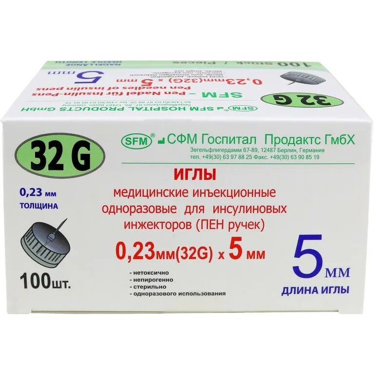 Игла Sfm инъекционная для инсулиновых инжекторов пен-ручек 32g 0,23х5 мм 100 шт.