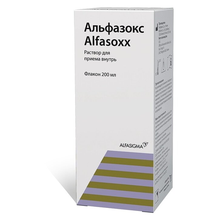 Альфазокс раствор для приема внутрь флакон 200 мл