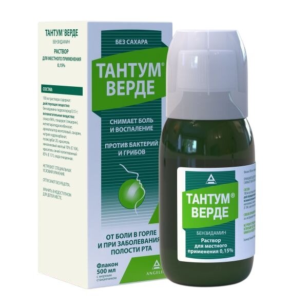 Тантум Верде раствор для местного применения 0,15% 500 мл