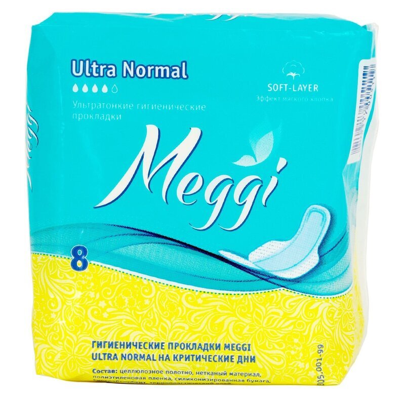 Прокладки Meggi гигиенические ultra normal софт 8 шт.