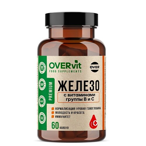 Железо с витаминами группы В12 и С OVERvit капсулы 60 шт.