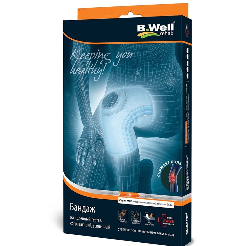 Бандаж на коленный сустав B.Well Med W-339 L Серый