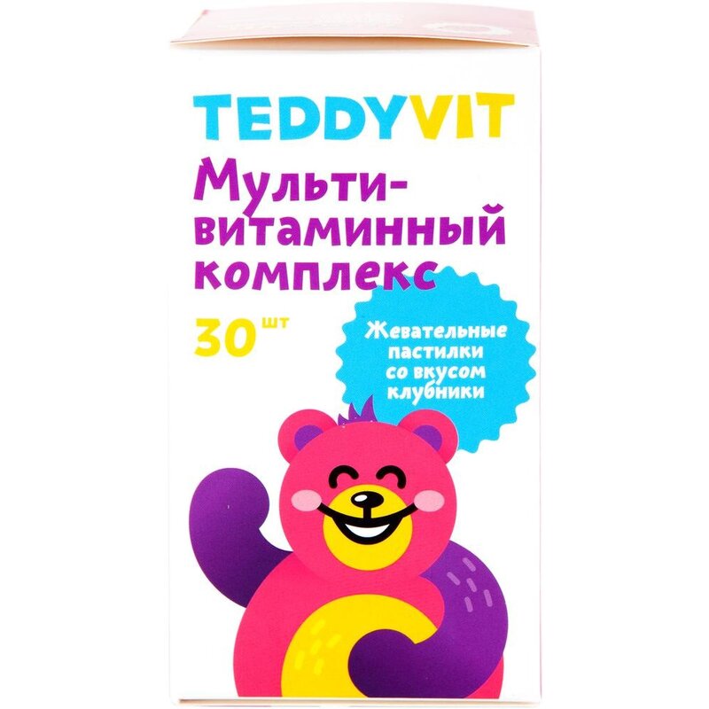 Витаминный комплекс Teddyvit для детей со вкусом клубники жевательные пастилки 30 шт.