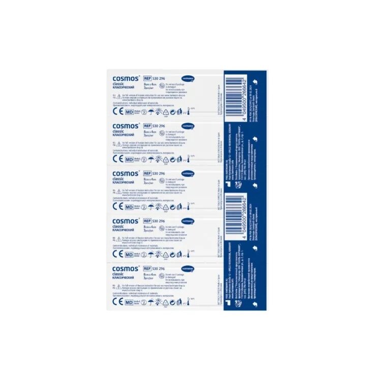 Пластырь Hartmann Cosmos Classic Strips 8х4 см 3 шт.