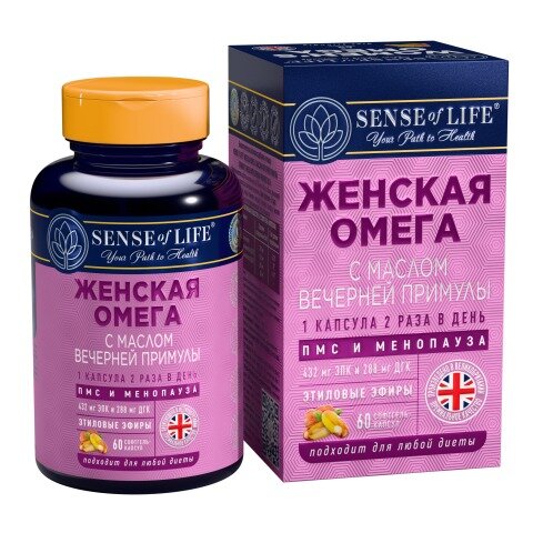 Омега-3 женская Sense of Life с маслом вечерней примулы капсулы 60 шт.