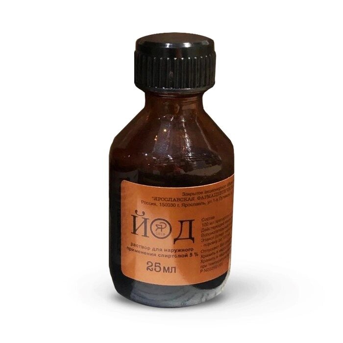 Йод раствор для наружного применения спиртовой 5% 25 мл