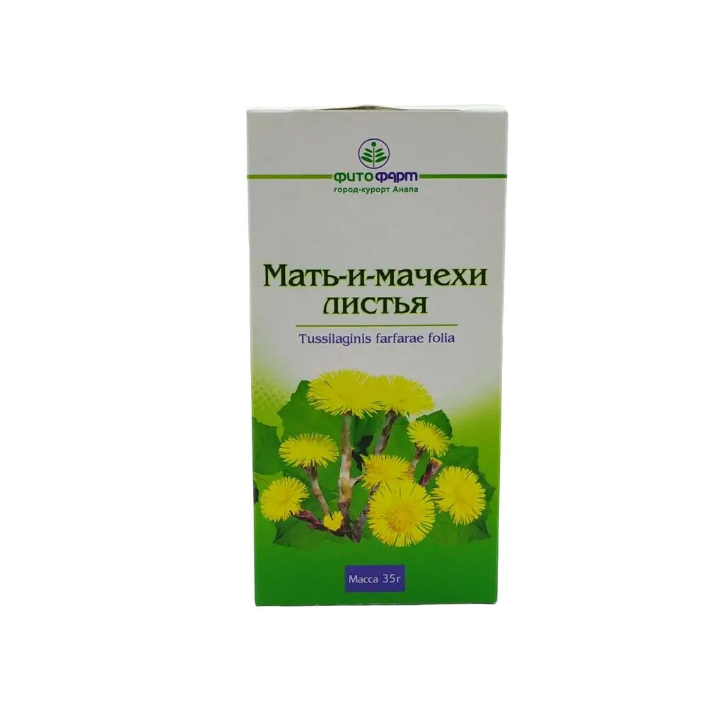 Мать-и-мачехи листья 35 г