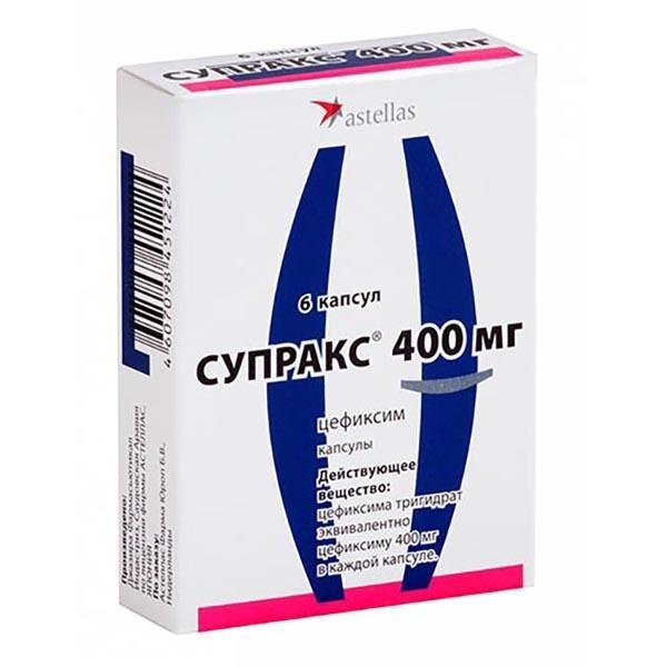 Супракс 400 мг инструкция. Супракс 400 мг. Супракс капс. 400мг №6. Супракс 250. Супракс 160мг.