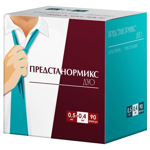 Предстанормикс дуо капсулы с модифицированным высвобождением 0,5 мг + 0,4 мг 90 шт.