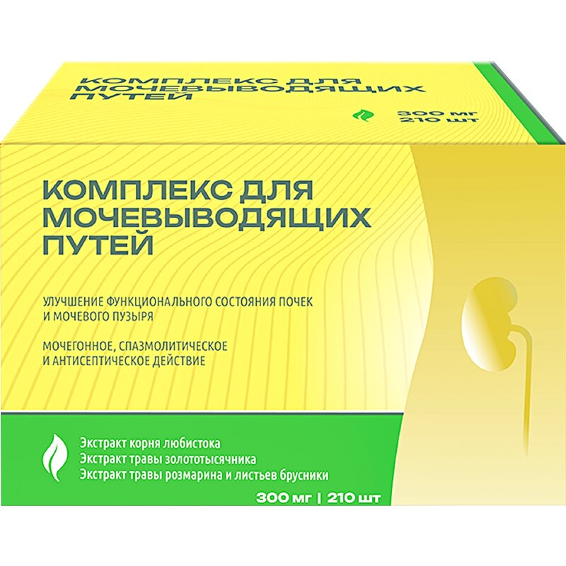 Комплекс для мочевыводящих путей таблетки 300 мг 210 шт.