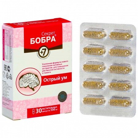 Секрет бобра 7+ с пантами алтайского марала капсулы 30 шт.