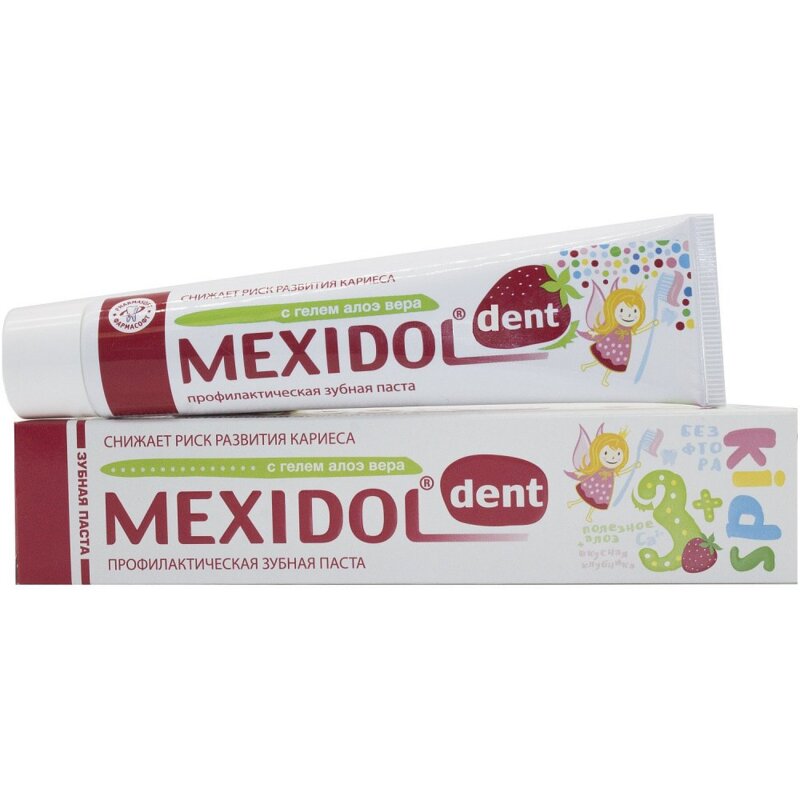 Зубная паста Мексидол Дент Kids 3+ 45 г