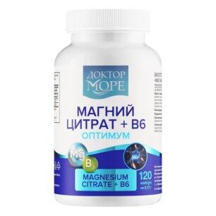 Магний цитрат с витамином В6 Доктор Море капсулы 120 шт.