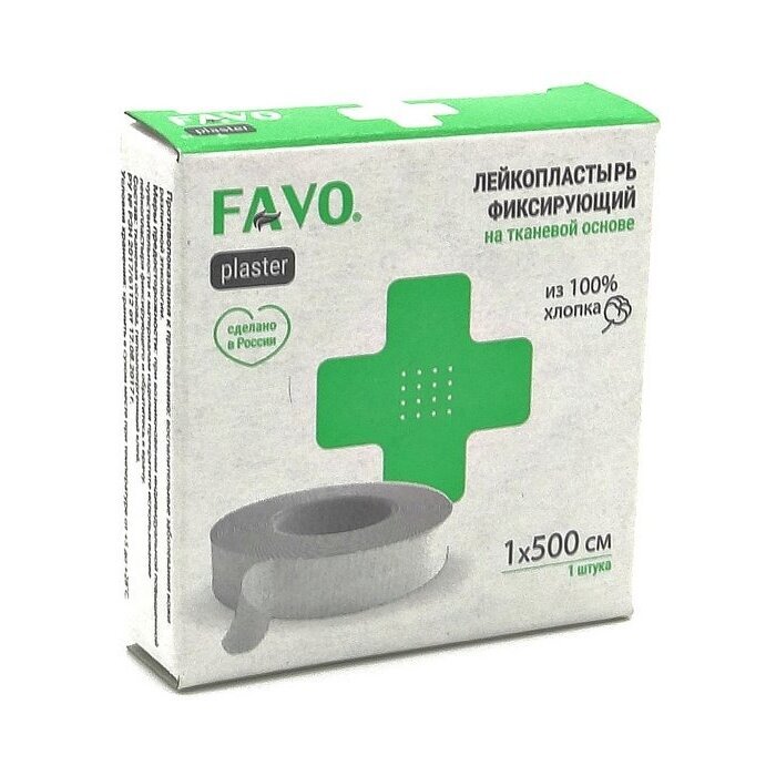 Лейкопластырь Favo на тканевой основе 1х500 см
