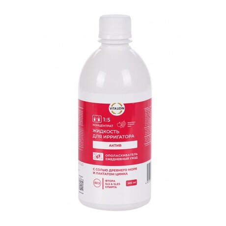 Жидкость для ирригатора + ополаскиватель Vita Udin Актив 500 мл