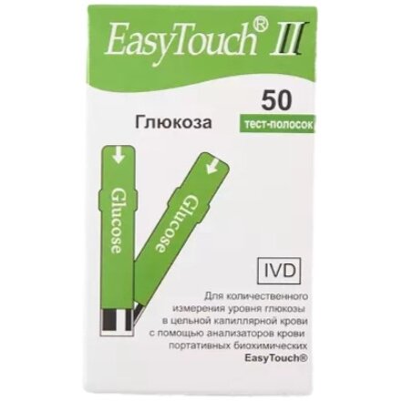 Тест-полоски Easy Touch на глюкозу 50 шт.