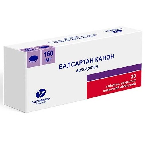 Валсартан Канон таблетки 160 мг 30 шт.