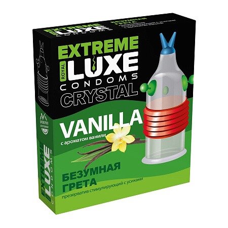 Презерватив Luxe extreme безумная грета ваниль 1 шт.