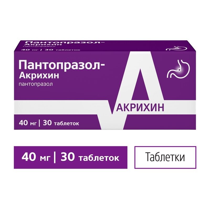 Пантопразол-Акрихин таблетки 40 мг 30 шт.