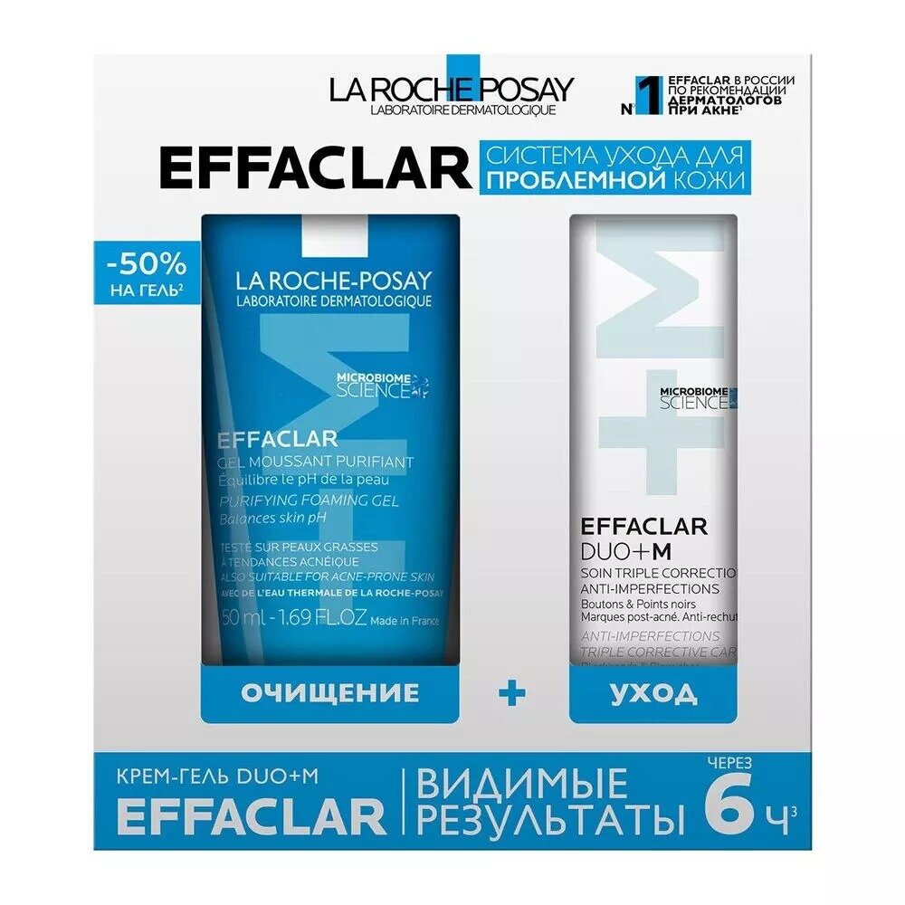 La Roche-Posay Эфаклар набор: крем-гель Дуо(+) для проблемной кожи 40 мл + гель очищающий пенящийся 200 мл