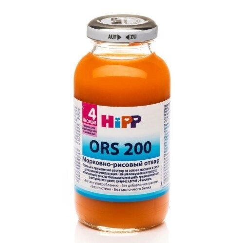 Детское питание Hipp 200 ORS морковь, рисовый отвар 200 мл