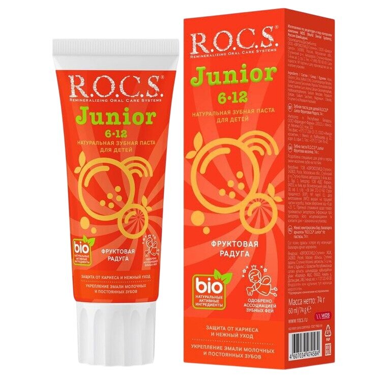 Зубная паста детская Рокс (R.O.C.S.) Junior Фруктовая радуга от 6-12 лет 74 г