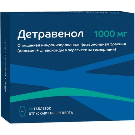 Детравенол таблетки 1000 мг 60 шт.