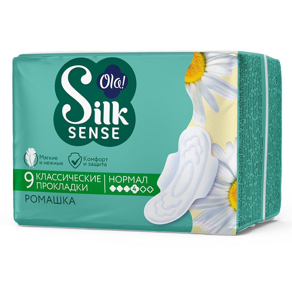 Прокладки гигиенические Ола (Ola) Silk Sense Classic Deo soft normal Ромашка 9 шт.