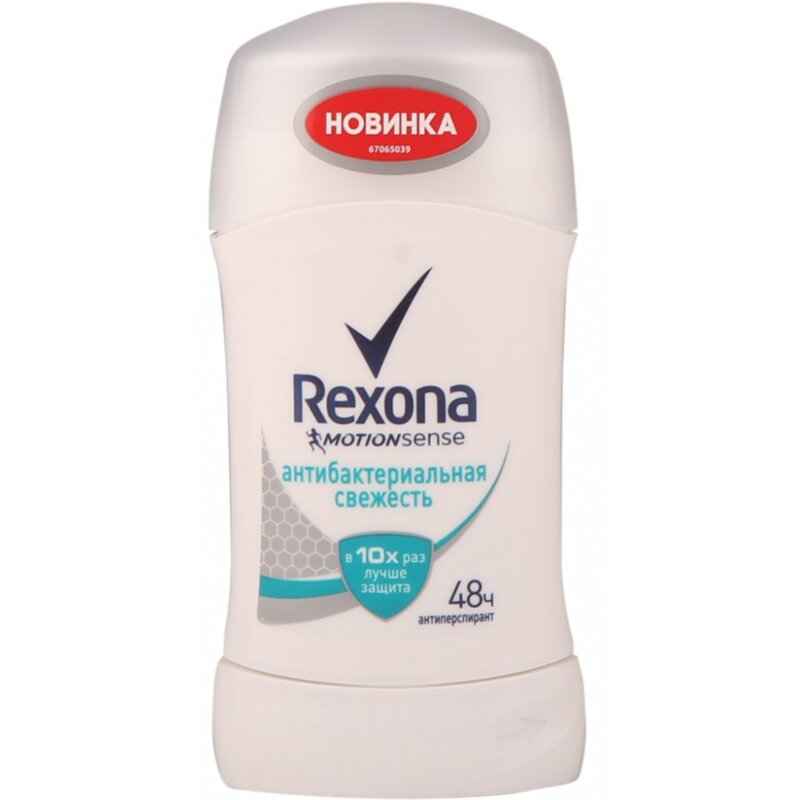 Антиперспирант-карандаш женский Рексона (Rexona) Свежесть душа 40 мл