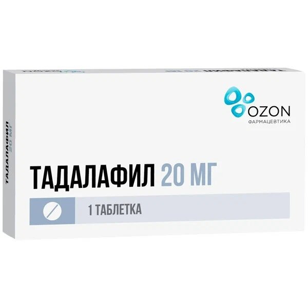 Тадалафил таблетки 20 мг 1 шт.