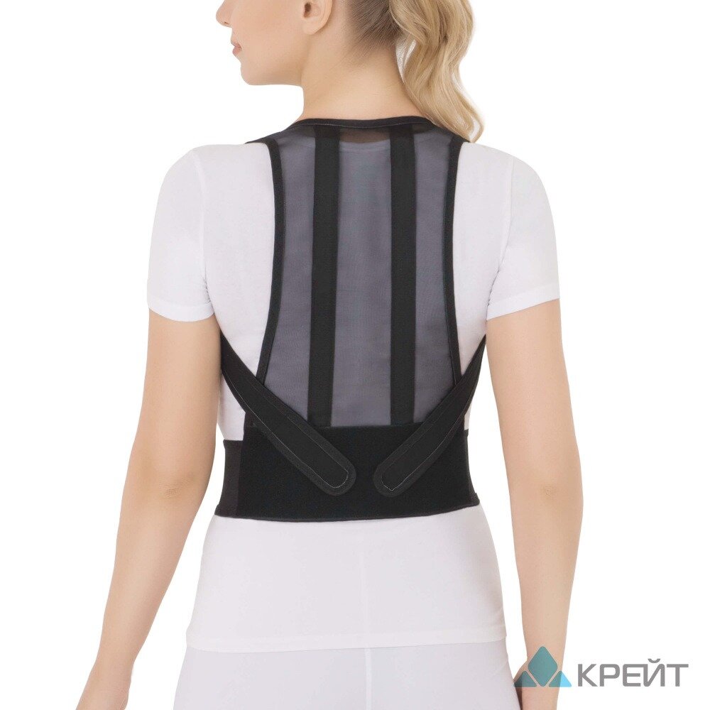 Реклинатор ортопедический Крейт F-11 рост 3 размер 4 черный