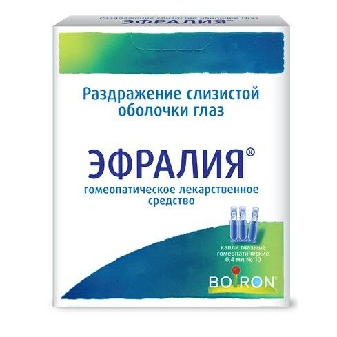 Эфралия капли глазные гомеопатические 0,4 мл контейнеры 10 шт.