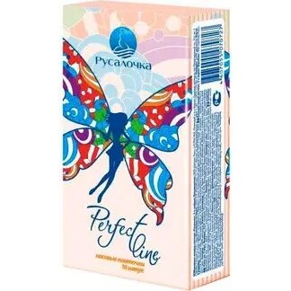 Платочки носовые бумажные трехслойные Русалочка 10 шт. x6