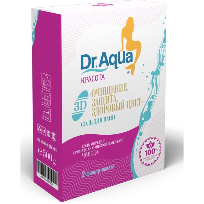 Соль для ванн Dr. Aqua с чередой 500 г