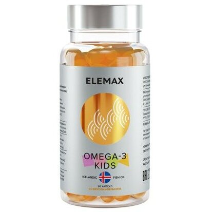Омега-3 с витаминами Е и Д комплекс детский апельсин Elemax капсулы жевательные 710 мг 90 шт.