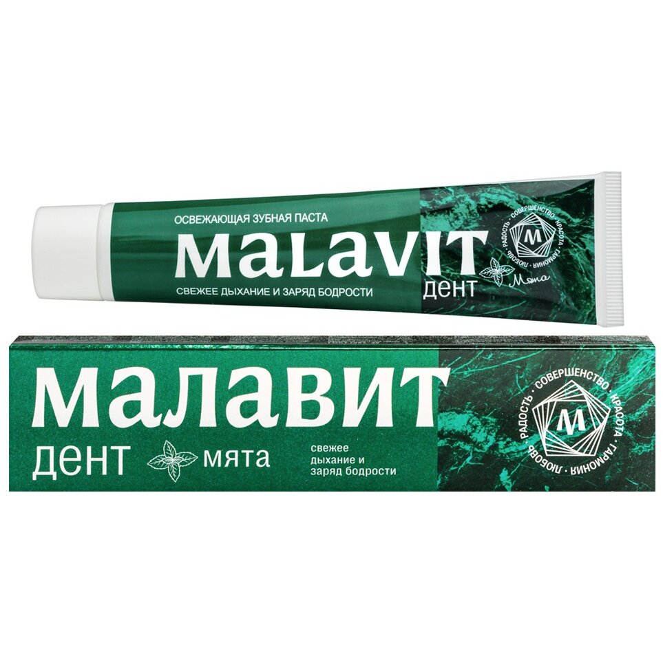 Зубная паста Малавит Дент Мята 75 г