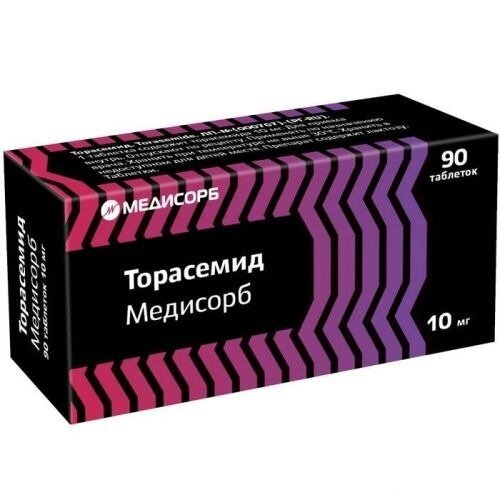 Торасемид Медисорб таблетки 10 мг 90 шт.