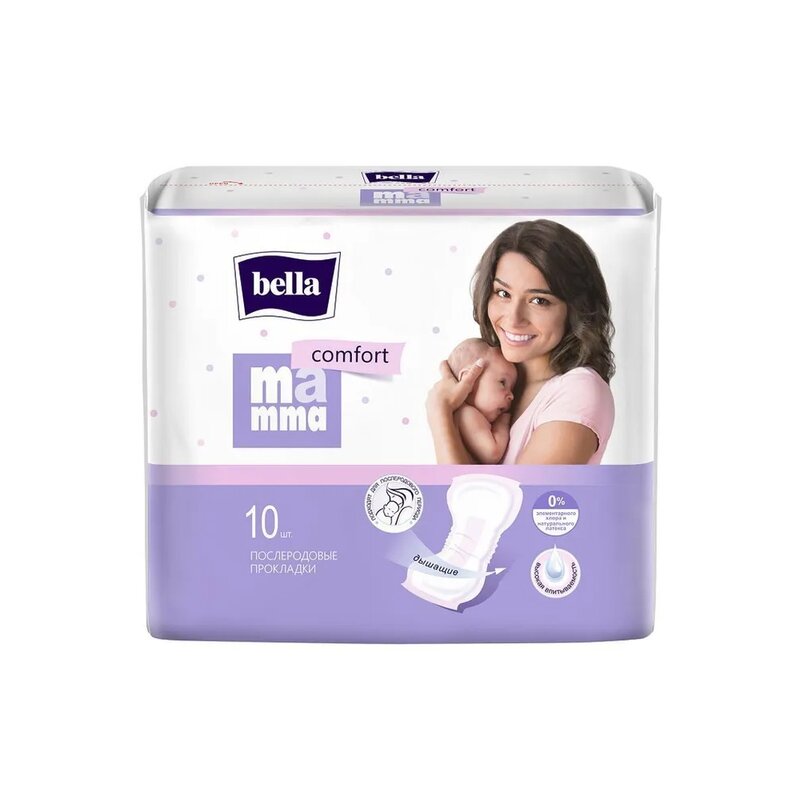 Прокладки послеродовые Bella Mamma Comfort  10 шт.