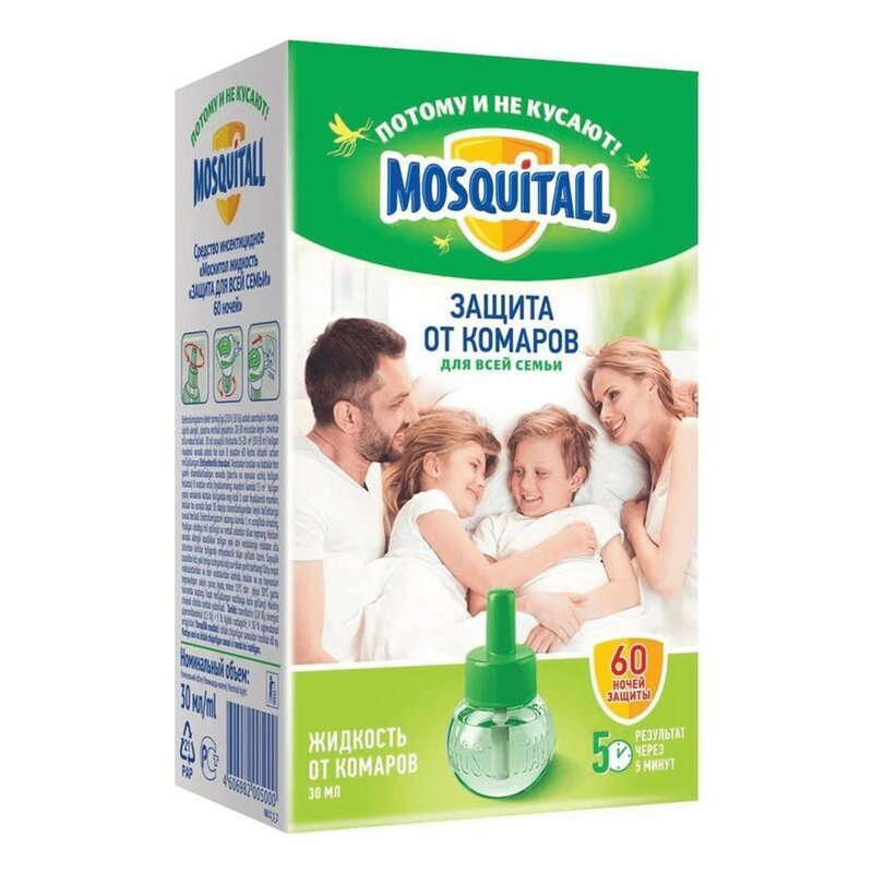 Жидкость Mosquitall Защита для всей семьи от комаров 60 ночей 30 мл