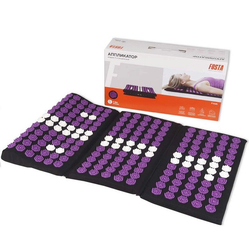 Атлетика fosta аппликатор коврик массажный 3-х секционный фиолетовый f 0121