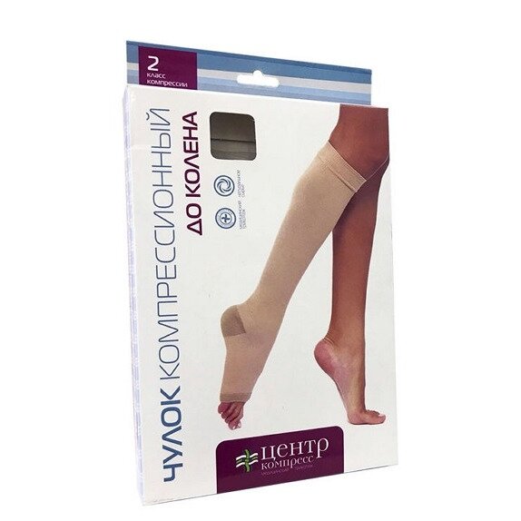 Чулок до колена Центр компресс 2 класс открытый носок кремовый р.5