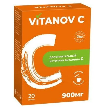 Витаминов С 0,9 г порошок для приготовления раствора для приема внутрь пакеты 5 г 20 шт.