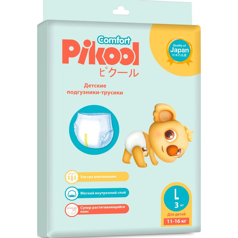 Подгузники-трусики детские Pikool Comfort L 11-16 кг 3 шт.