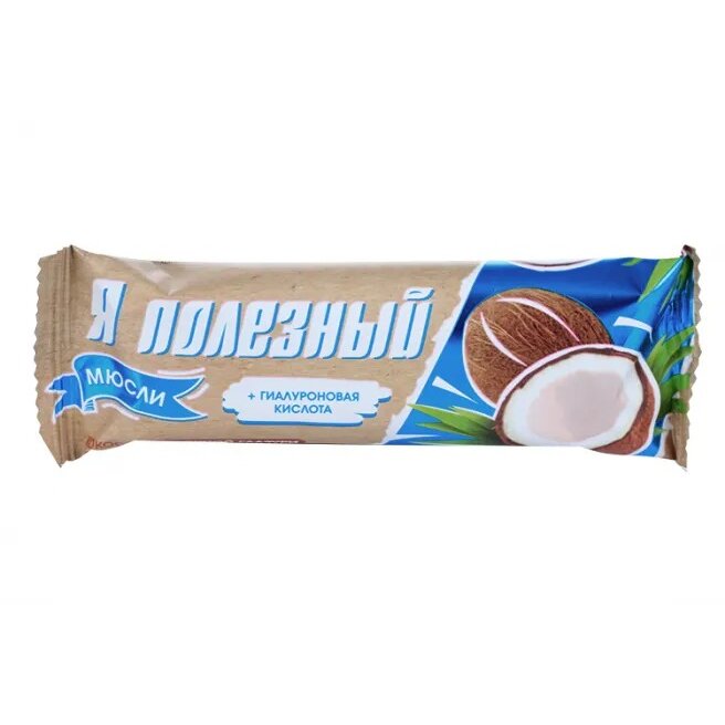 Батончик мюсли Я полезный кокос/молочный шоколад/гиалуроновая кислота 25 г 1 шт.