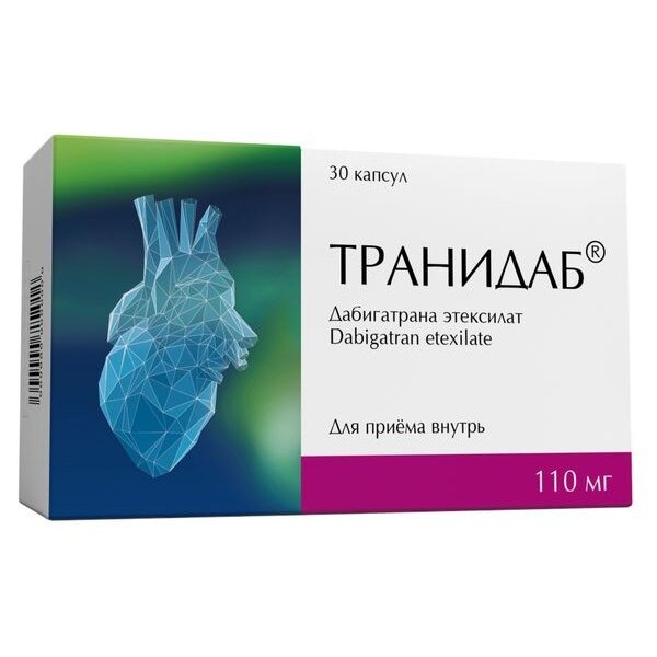 Транидаб капсулы 110 мг 30 шт.