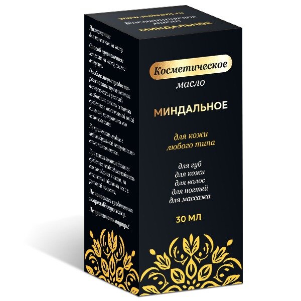 Масло косметическое ТМ Максавит Миндаль 30 мл