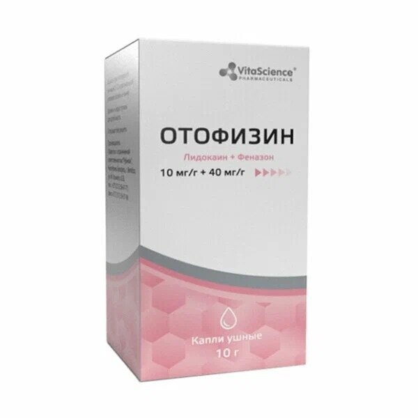 Отофизин Vitascience капли ушные 10 мг/г + 40 мг/г 10 г флакон 1 шт.